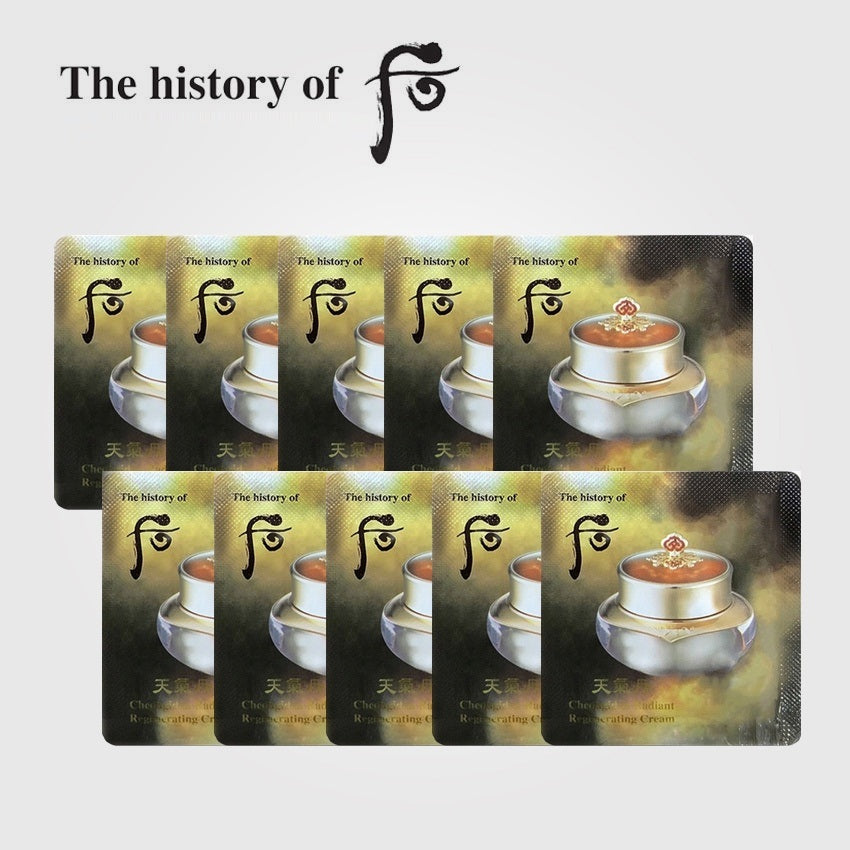 The History of Whoo Cheongidan Radiant Regenerating Cream Sachet Pack 1ml x 120pcs
