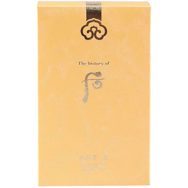 The History of Whoo Gongjinhyang Mi Luxury BB Cream SPF20 PA++ 1ml * 120 pcs