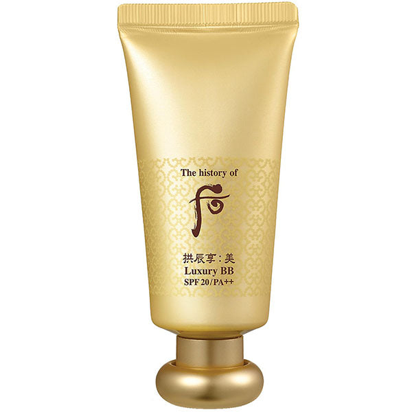 The History of Whoo Gongjinhyang Mi Luxury BB Cream SPF20 PA++ 1ml * 120 pcs