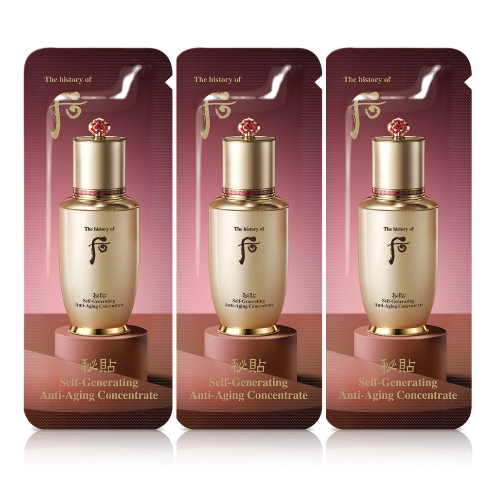 The History of Whoo Bichup Self Generating Anti Aging Concentrate 1ml x 120 pcs - 120 ml