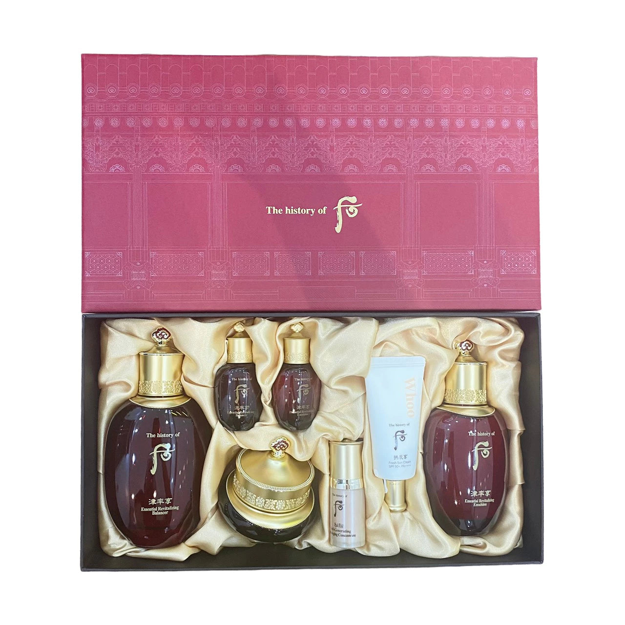 The History of Whoo Jinyulhyang 3pcs Special set