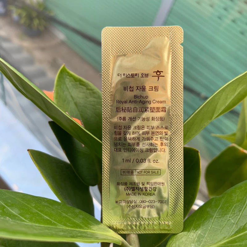 L'histoire de Whoo Bichup Royal Anti-Aging Cream 1 ml * 120 pcs Nouvelle version