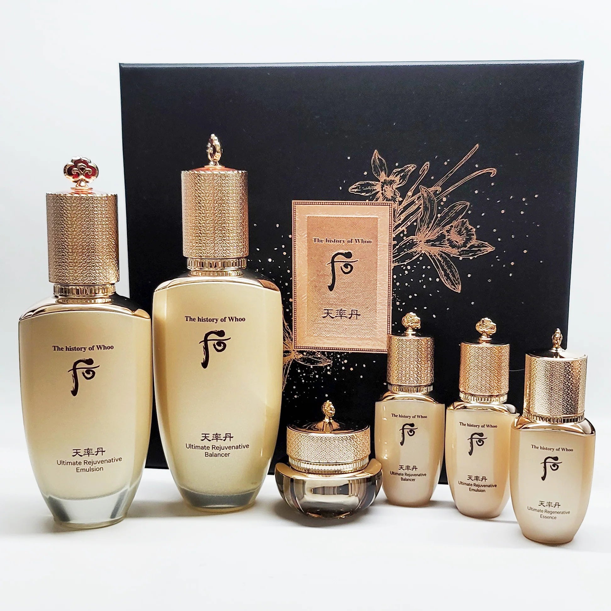 The History of Whoo Cheonyuldan Hwayul Special Set 6 pcs