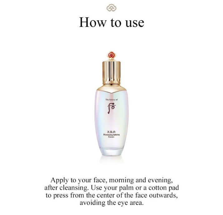 The history of whoo Cheongidan Illuminating Refining Essence 1ml * 30 sachets