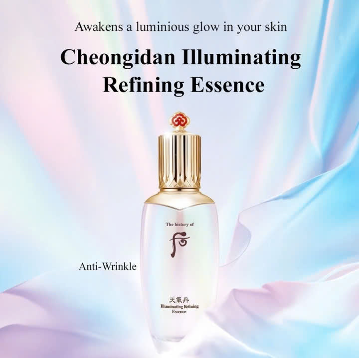 The history of whoo Cheongidan Illuminating Refining Essence 1ml * 30 sachets