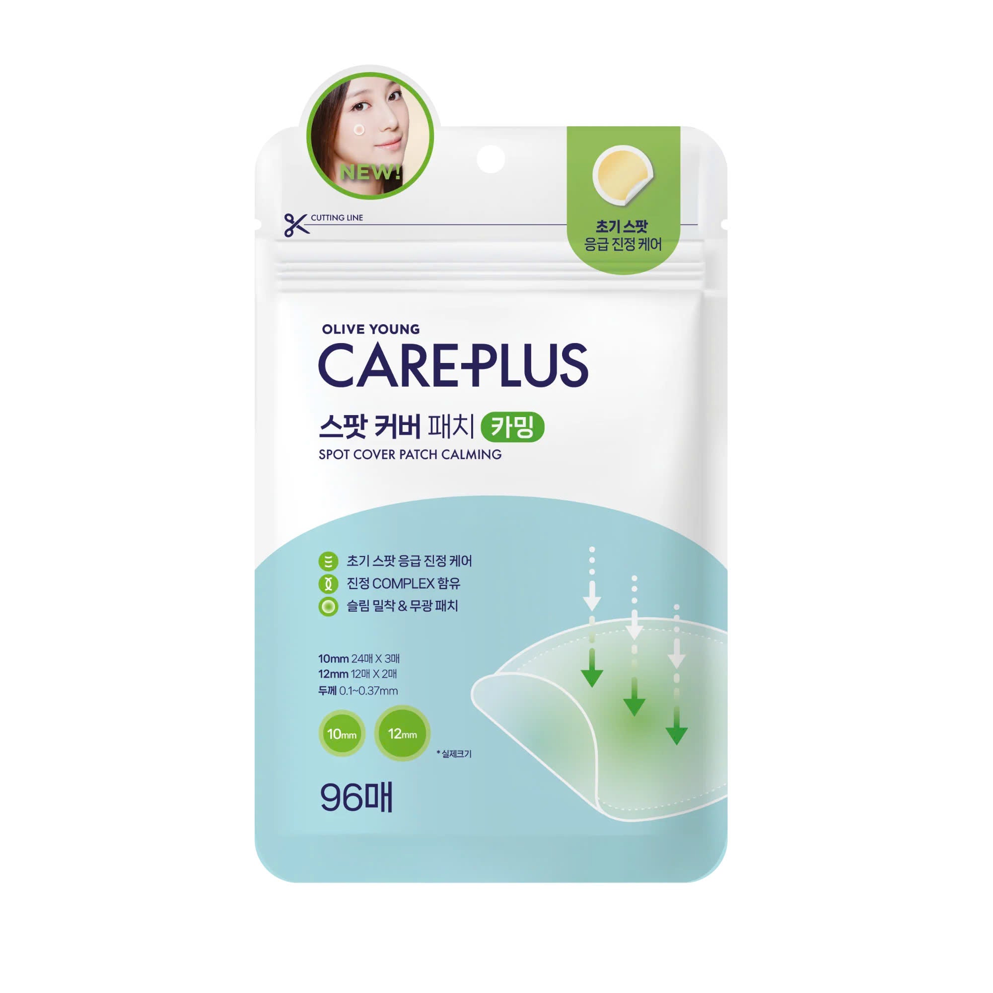 CARE PLUS Spot Cover Patch Calming 96 Patches