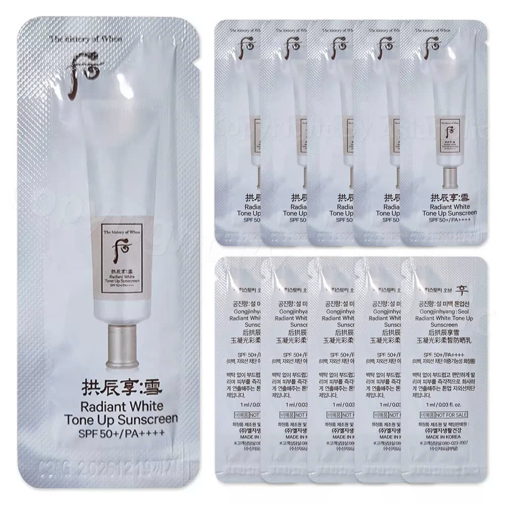The History of Whoo Radiant White Tone Up Sunscreen 1ml - 120 pcs