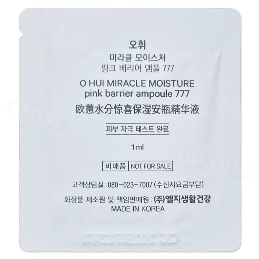 O HUI Miracle Moisture Pink Barrier Ampoule 777 1ml*120 pcs