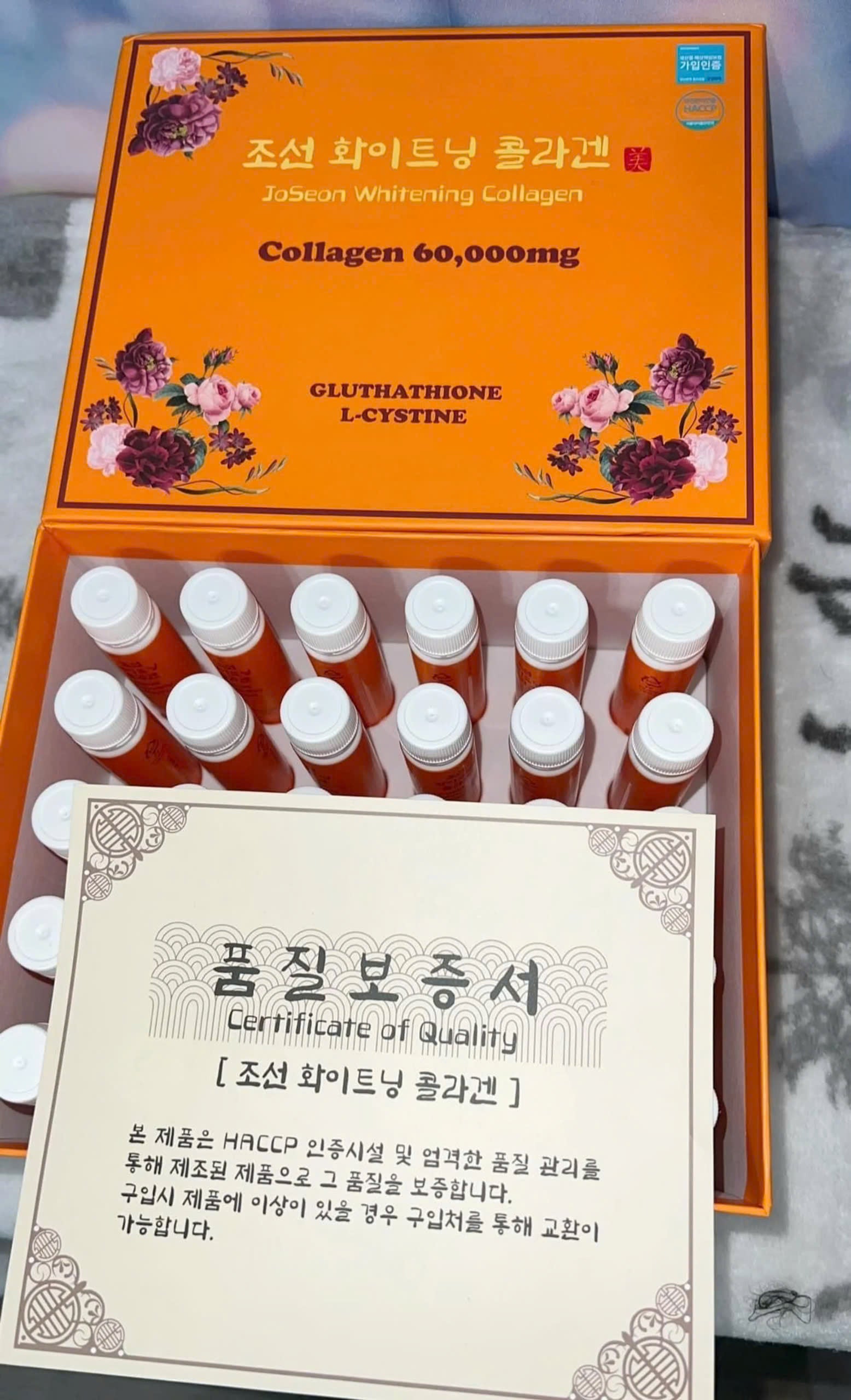 JOSEON WHITENING COLLAGEN DRINK 60,000MG KOREA’S BEAUTY SECRET